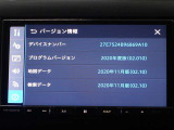 地図データは2020年11月版となっております☆