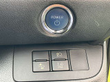 【メンテプロパック】ガソリン車はオイルやオイルフィルター交換。100%電気自動車(EV)はEVならではの診断を実施。これらの作業を一定期間おトクな定額料金でお引き受けする安心のサポートプランです。