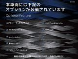 ギブリ 3.0 