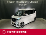お支払総額は【大阪府内登録・車庫証明当社申請・店頭納車・下取車なし】試算でございます。他条件や延長保証・おすすめプラン・ETCセットアップの場合などは別途費用加算となります。くわしくは当店スタッフまで