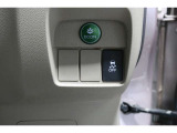 【横滑り防止装置】ドライバーの安全運転をアシストしてくれる装備が充実しています☆ドライバーの不安を安心へと変えてくれますね。