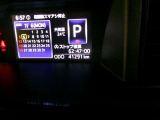 走行距離41300km