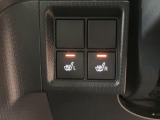 運転席/助手席にはシートヒ-タ-を装備しております!!