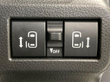 【両側パワースライドドア】スマートキーや運転席のスイッチで後席両側スライドドアの開閉が可能♪電動だから力を入れてドアを開ける必要が無く、小さなお子様でも簡単に開け閉めでき快適です♪