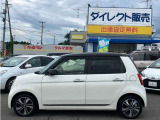 ★只今当店では買取・下取り強化中です♪査定はもちろん無料です★