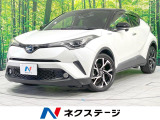 禁煙車 純正9型ナビ バックカメラ 衝突被害軽減 レーダークルーズ