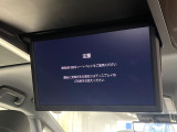 【フリップダウンモニター】家族や友人とお出かけする機会が多い方に大人気のフリップダウンモニター!大画面モニターで車内はエンタメ空間!退屈しがちな長距離ドライブも楽しい時間に変わります!