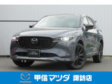 令和7年式CX-5XDドライブエディションAWDが入荷しました!当店で試乗車として活躍してました☆