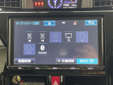 ◆【お問い合わせください】写真の内容に関してやおクルマ購入までの流れなどご不明点、ご質問等がございましたらお気軽にガリバー店舗までお問い合わせください。
