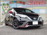 アクセスはお車でお越しの場合は、目印は『自衛隊』です!広い駐車スペースがありますので、安心してお越しください。