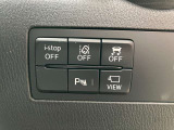 各種装備ございますので是非一度ご来店いただいて現車のご確認お願いいたします。