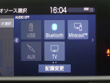 Bluetooth対応です☆お好きな音楽でますますドライブが楽しくなりますね(^^♪