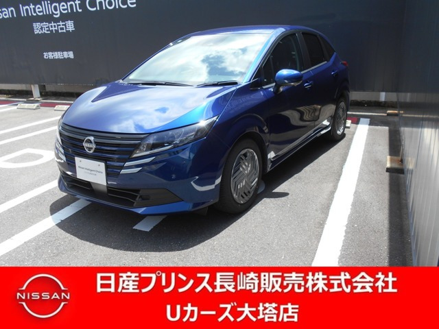 ノート 1.2 X