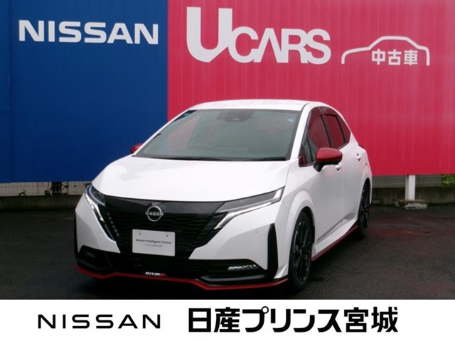 ノートオーラ  1.2 NISMO
