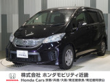当店の販売車両はほとんどが自社での下取車とデモカー(展示 試乗車)から構成されており、安心してご購入できます。