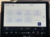 ◆【お問い合わせください】写真の内容に関してやおクルマ購入までの流れなどご不明点、ご質問等がございましたらお気軽にガリバー店舗までお問い合わせください。