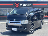 エムステーション山形支店の車両をご覧いただきありがとうございます。