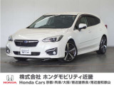◆株式会社ホンダモビリティ近畿◆兵庫県、京都府、大阪府、奈良県、和歌山県の100を超える店舗でアフターフォローをさせていただきます!!