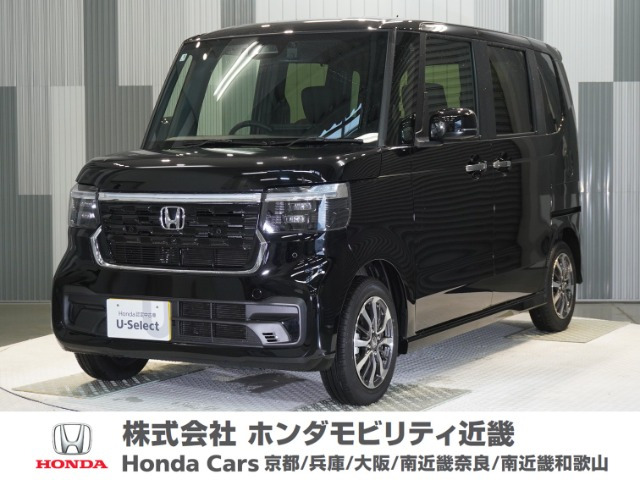 ホンダ N-BOXカスタム 