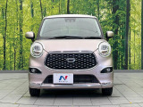 弊社では、全車『修復歴なし』のお車のみ取り扱っております。専任バイヤーによる厳選した仕入れの後、入庫後の車両チェックを行い、ネクステージが認定した高品質な中古車をご提供しております。