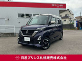販売は【北海道限定】とさせていただいております。また実車確認出来ない状態での販売はノークレームとさせていただきます。誠に勝手ではございますが、ご理解いただきますようお願いいたします。