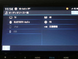 多彩なメディアを搭載しているので、ドライブがますます楽しくなりますね?
