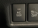 【1500Wアクセサリーコンセント】消費電力1500Wまでの家電が使えます。キャンプやスポーツ・アウトドアでのアクティビティはもちろん、災害・停電の際に大活躍♪