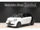 本革シート パノラミックルーフ リアパークトロニック 前席シートヒーター  コックピットクロック&レブカウンター BRABUSリアスカート BRABUSリアディフューザー BRABUSシフトノブ