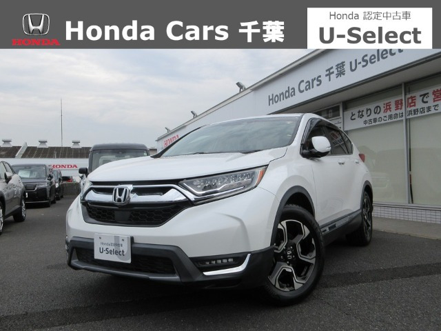 CR-V 1.5 EX