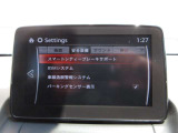 衝突被害軽減ブレーキをはじめとして、各種安全装備が充実しております。詳しくはスタッフまでお尋ねください。