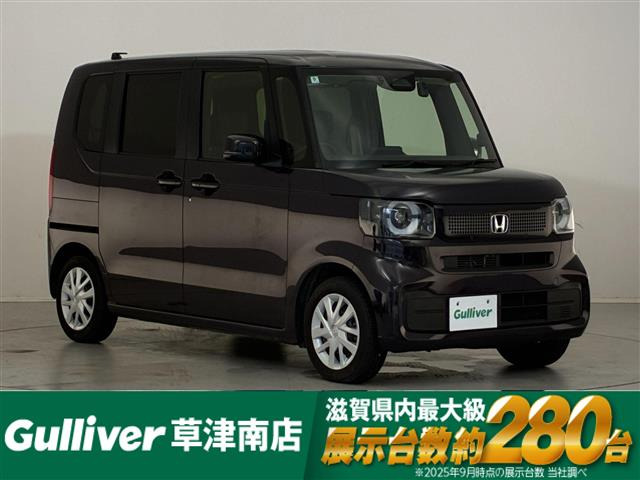 N-BOX  修復歴無し