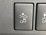 【スマートアシスト】走行中に前方の車両等を認識し、衝突しそうな時は警報とブレーキで衝突回避と被害軽減をアシスト。より安全にドライブをお楽しみいただけます。