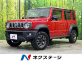 10.1型ナビ バックカメラ 衝突被害軽減 アダプティブクルーズ 禁煙車