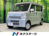 MT車 禁煙車 CD