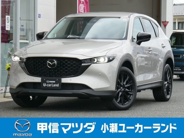 CX-5 2.2 XD ブラックトーンエディション 