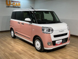 ご質問や疑問などがございましたら大阪ダイハツ U-CAR岸和田までお問い合わせお待ちしています。お気軽にお問い合わせください!