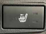 【パワーシート】スイッチ一つで簡単にシートの微調整が可能!電動だから力もいりません!快適なシートポジションにセットして、快適なドライブをお楽しみください。