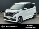 ご覧頂きまして誠にありがとうございます。当店は日産中古車クオリティーショップ認定店です。お客様のクルマ選びをお手伝いさせていただきます。