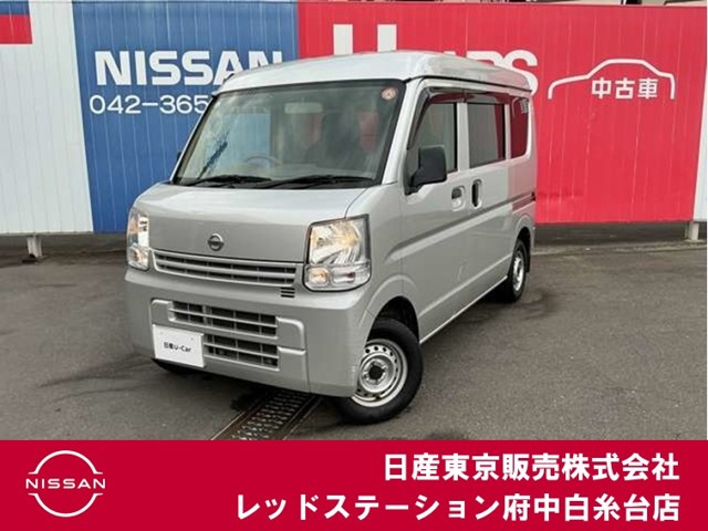 NV100クリッパー DX GLパッケージ ハイルーフ 5AGS車