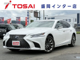 全国のお客様に向けて販売可能です。♪日本全国どの地域にも納車可能です♪掲載画像ではわからない傷、程度のご説明、気になる箇所の追加写真の案内やLINE等を使用してのリモート商談も可能です!