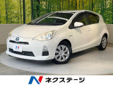 純正ナビ バックカメラ 禁煙車 ドラレコ スマートキー ETC