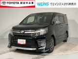 相模原市緑区谷ケ原1-17-13☆詳しくは無料通話0078-6003-827541 相模原ICすぐ