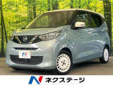 純正14インチアルミ オートライト オートエアコン