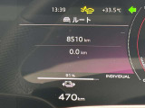 低走行車両入庫!レイアウトはステアリングスイッチで切り替えでき運転に集中しながら必要な情報を瞬時に得ることが可能です。