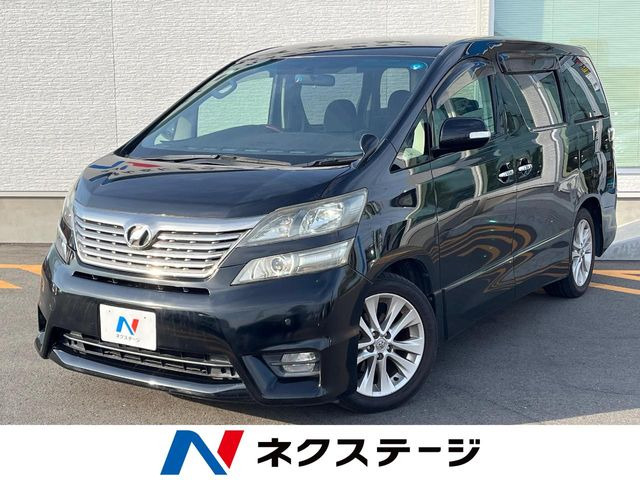 ヴェルファイア 2.4 Z