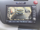 リアカメラ装備です♪狭い場所での駐車や雨の日・夜間など視界の悪いコンディションでのストレスの軽減にもなります!