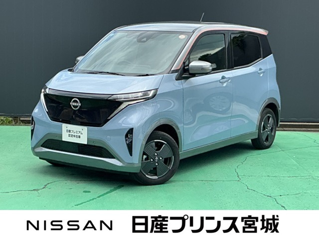 サクラ G 