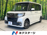 ダイハツ タントカスタム