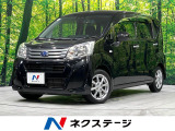 4WD 禁煙車 ナビ バックカメラ 衝突軽減 ドラレコ ETC ドラレコ