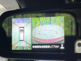 【アラウンドビューモニター】専用のカメラにより、上から見下ろしたような視点で360度クルマの周囲を確認することができます☆死角部分も確認しやすく、狭い場所での切り返しや駐車もスムーズに行えます。